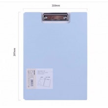 得力 72500 樂素系列豎式折頁板夾 A4 淺藍