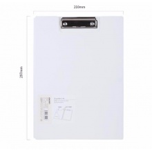 得力 72500 樂(lè)素系列豎式折頁(yè)板夾 A4 白色