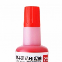 得力 9874 快干清潔印泥油 40ml 紅色