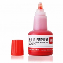 得力 9874 快干清潔印泥油 40ml 紅色