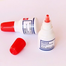 得力 9879 光敏印油 10ml 紅色