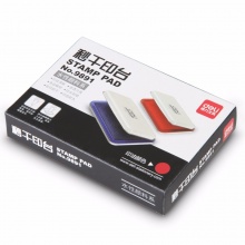 得力 9891 秒干快干印臺(tái) 56x90mm 紅色