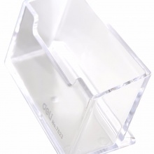 得力 7623 名片座 白色