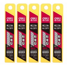 得力 2011 大號美工刀片 18mm 銀色 10片/盒