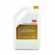 3M 抗靜電地板蠟 1加侖/桶