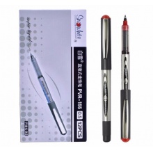 白雪 PVR-155 直液式走珠筆 0.5mm 紅色