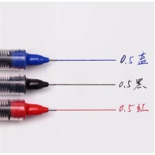 白雪 PVN-166 直液式針管型走珠筆 0.5mm 黑色