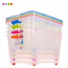 茶花 2825 透明塑料儲物收納箱帶滑輪 55L