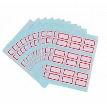 得力 7191 自粘性標貼 25*30mm 紅框