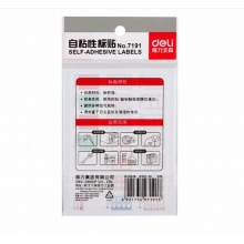 得力 7191 自粘性標貼 25*30mm 紅框