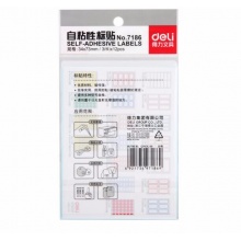 得力 7186 自粘性標(biāo)貼 34*73mm 紅框