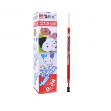 晨光 MG6142 香味中性筆芯 0.38mm 紅色 20支/盒
