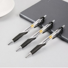 晨光 GP1350 中性筆 0.5mm 黑色 12支裝