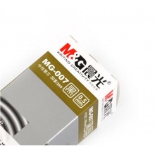晨光 MG-007 鉆石中性筆筆芯 0.5mm 黑色 20支/盒