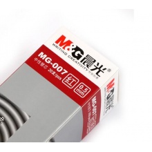 晨光 MG-007 鉆石中性筆筆芯 0.5mm 紅色 20支/盒