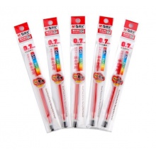 晨光 MG-6128 子彈頭中性筆筆芯 0.7mm 紅色 20支/盒