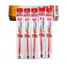 晨光 MG-6128 子彈頭中性筆筆芯 0.7mm 紅色 20支/盒