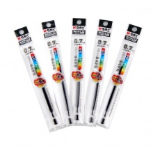 晨光 MG?-6128 子彈頭中性筆筆芯 0.7mm 黑色 20支/盒