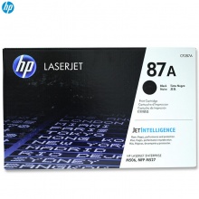 惠普 CF287A 硒鼓 9000張 黑色 87A 適用HP M501n/M506n/dn/M527dn
