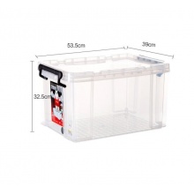 禧天龍 X-6030 塑料收納整理箱 535*390*325mm 透明 45L