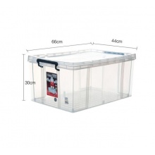 禧天龍 X-6032 塑料收納整理箱 660*441*303mm 透明 58L