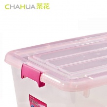 茶花 2824 塑料收納整理箱 35L