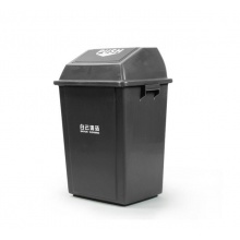白云 AF07311 搖蓋式清潔垃圾桶 40L 深灰色