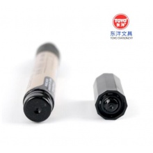 東洋 TM-139 單頭油性記號(hào)筆 2.8mm 藍(lán)色