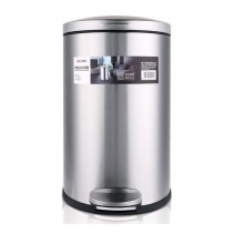 得力 9552 腳踏式垃圾桶 11L