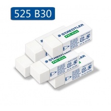 施德樓 525 環(huán)保無毒不含PVC橡皮擦 B30 中號
