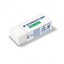 施德樓 525 環(huán)保無毒不含PVC橡皮擦 B30 中號