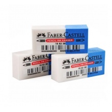 輝柏嘉 188230 磨砂兩用橡皮