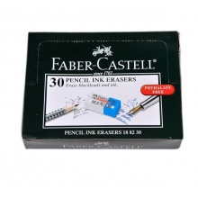 輝柏嘉 188230 磨砂兩用橡皮