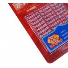 思高 R101 全透明水晶貼雙面膠片 25mm*76mm