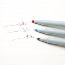 斑馬(ZEBRA) BE-100-BK 簽字筆 0.5mm 黑色 10支/盒