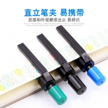 斑馬(ZEBRA) RUBBER-100 自動鉛筆 0.5mm