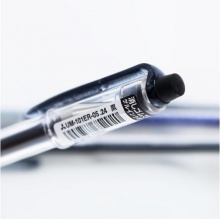 三菱 UM-101ER 可擦中性筆 0.5mm 黑色 10支/盒