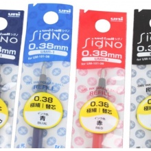 三菱 UMR-1A 中性筆芯 0.38mm 紅色 12支/盒