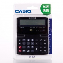 卡西歐 SX-220 便攜式計(jì)算器 12位