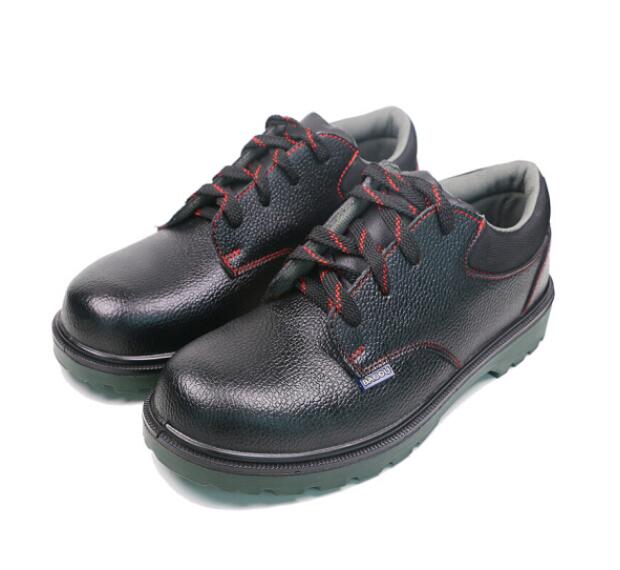 霍尼韋爾 BC0919702 ECO 防砸/電絕緣低邦安全鞋 黑色 47碼