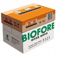UPM橙新好(SOHO) 70g 復(fù)印紙 A4 白色 500張/包