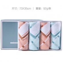 潔麗雅 2034-2 純棉強(qiáng)吸水舒適面巾 73*35cm