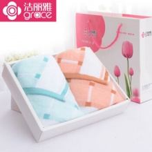 潔麗雅 2034-2 純棉強(qiáng)吸水舒適面巾 73*35cm