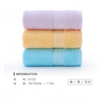 潔麗雅 6732 純棉螺旋鍛檔毛巾 76*35cm