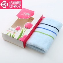 潔麗雅 6665 素色緞檔蓬松毛巾 74*34cm