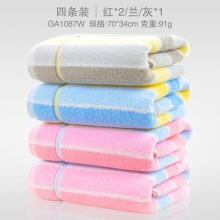金號 GA1087W 純棉無捻彩條毛巾 70*34cm