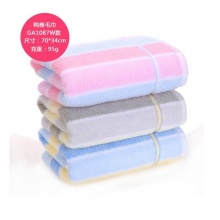 金號 GA1087W 純棉無捻彩條毛巾 70*34cm