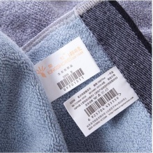 金號 S1026 純棉加厚回紋毛巾 72*36cm