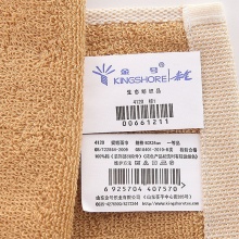 金號 4120 純棉提緞毛巾 80*34cm