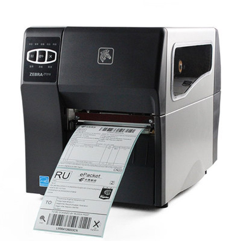 斑馬(ZEBRA) ZT210-203dpi 條碼標簽打印機